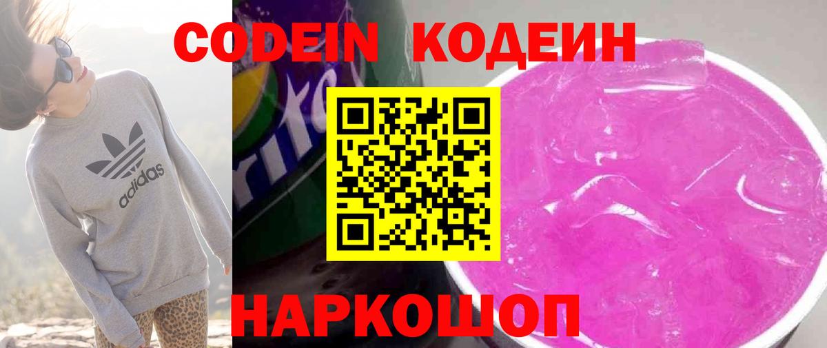 МЕФ Аргун