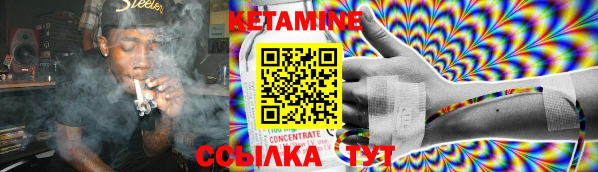 Alpha-PVP СК   Аргун  Канабис  LSD-25  Мефедрон кристаллы  Вход с VPN  Гашиш 