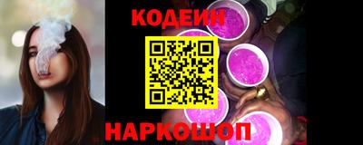 спайс Апрелевка
