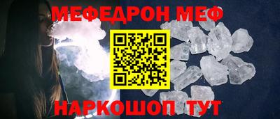 прущий лед Владивосток