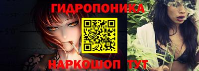 трава Аргун