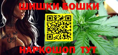 трава Аргун