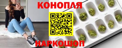 спайс Апрелевка