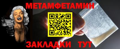 спайс Апрелевка