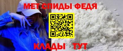 трава Аргун