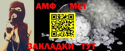 спайс Апрелевка