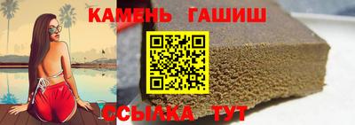 спайс Апрелевка